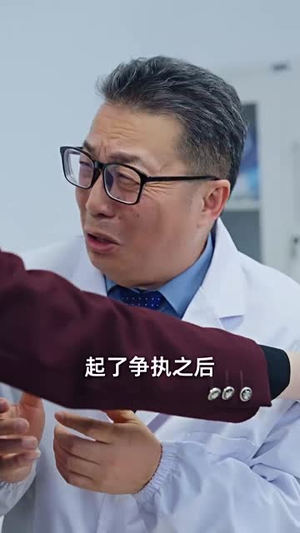 沉沉暮色向林晚（60集）短剧