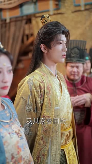 步步凤华上九重（69集）精彩短剧追不停