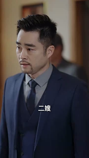 新祖（81集）全集免费