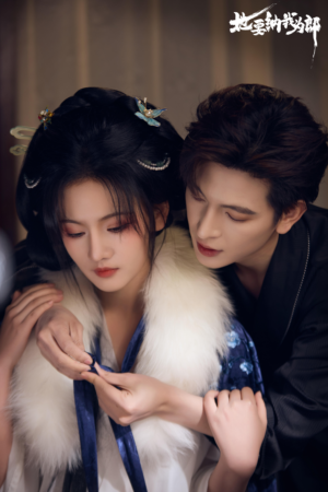 她要纳我为郎(38集) 她要纳我为郎(38集)好看上头短剧