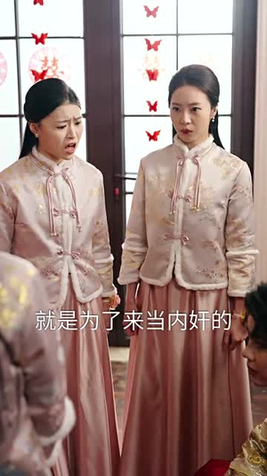 你和她兄弟情深我不奉陪（60集）免费短剧大全