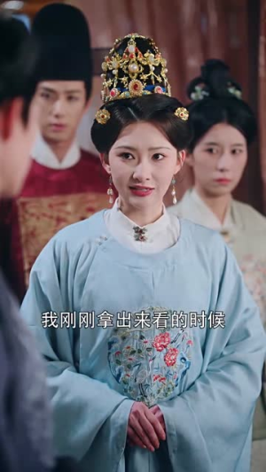 和离后，她冠绝京城（62集）火热短剧抢先看