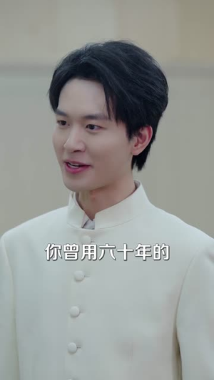 六十次原谅用完，我不再回头（56集）免费看全网短剧