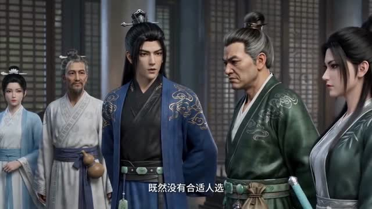 聚宝仙盆之杂灵根才是真BOSS（99集）女频短剧推荐