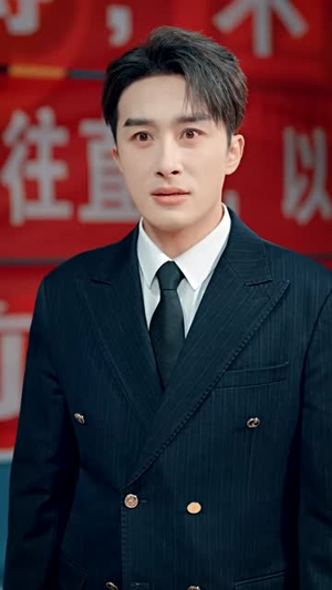 云深不见往来人（78集）短剧太好看