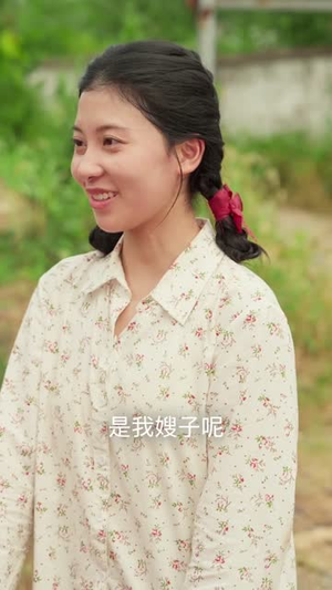 黄土地的新娘(40集) 黄土地的新娘(40集)爆款短剧一起追