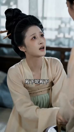 重生帝君的暗黑宠妃(62集) 重生帝君的暗黑宠妃(62集)这部短剧我爱了