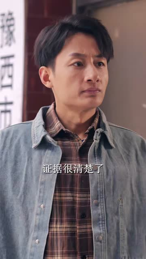 重生八零：糙汉宠妻发家记（70集）免费短剧资源
