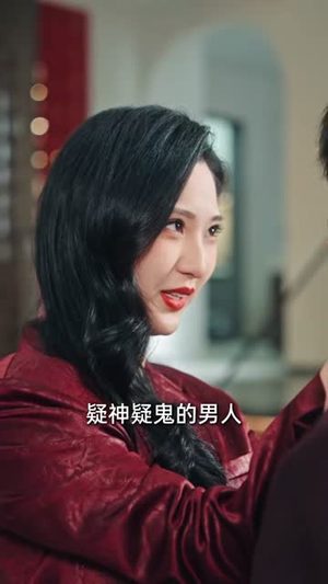 乡野技师:靠一双手征服大老卷(80集) 乡野技师:靠一双手征服大老卷(80集)最新热门短剧