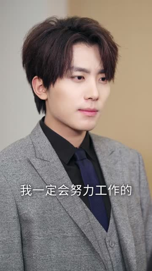 我的透视能揭秘，反派全是提款机（80集）民国短剧推荐