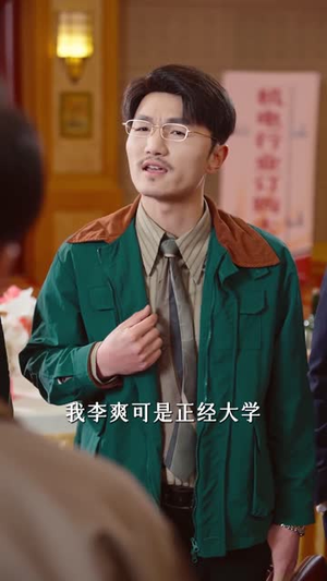 人生可许再回头（90集）最火爆短剧