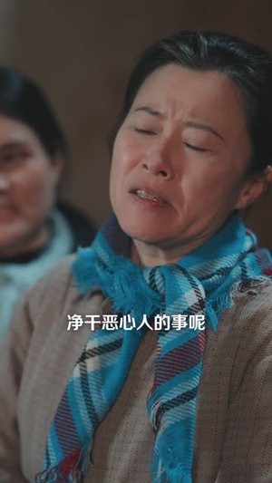 虎妈重生，带三个女儿涅槃（60集）火爆短剧抢先看