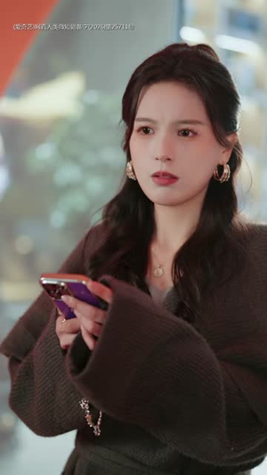 只给钱不回家的老公突然回来了（70集）海量短剧免费看