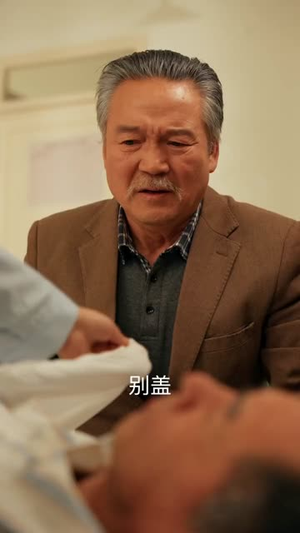 下乡后，我是村里的香饽饽（82集）在线看免费版