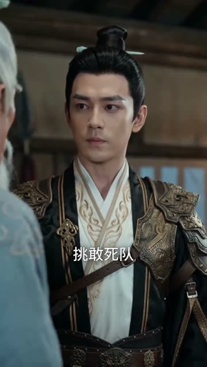 诡鼎道仙Ⅱ（71集）口碑之选免费看