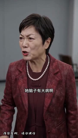 外婆的鱼谶（45集）好看短剧推荐