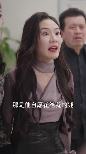 抱歉，我是你靠山的靠山（80集）短剧在线更新