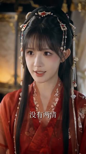 权财命情：赊刀传（58集）哪个短剧网能看