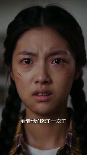 破门（40集）一共多少集
