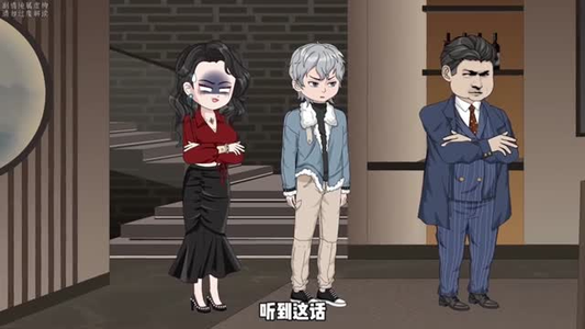道爷下山：拒当替婚赘婿（79集）火热短剧抢先看