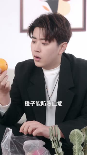我家杂货间通大秦（117集）这部短剧太好看