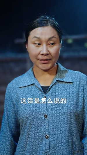 九零崛起从一无所有开始（85集）高质量短剧推荐