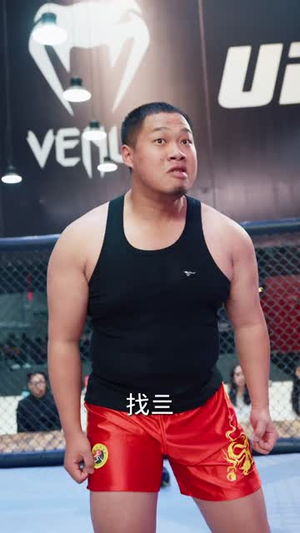 纨绔归来：我靠医术赢天下（80集）在线免费观看