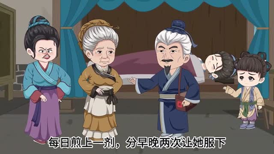 古代老妇有空间,直通现代菜市场之逃荒锦鲤(66集) 古代老妇有空间,直通现代菜市场之逃荒锦鲤(66集)常回家看看短剧