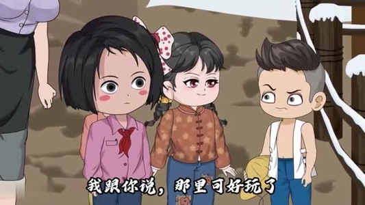 百人共建院墙（64集）网盘在线观看