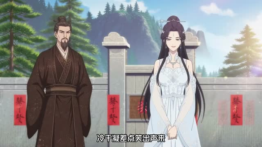 无敌酒仙路，我能一剑开天（63集）最火短剧热播中