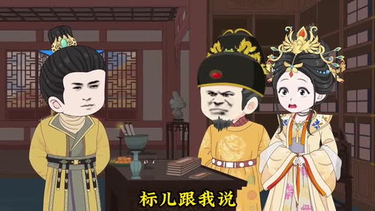 大明关中王(95集)动漫 大明关中王(95集)动漫民国短剧推荐