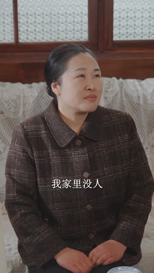 暖阳水花(31集) 暖阳水花(31集)全集一网打尽