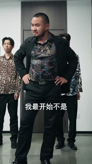 离婚后,不当冤大头(55集) 离婚后,不当冤大头(55集)精彩短剧合集