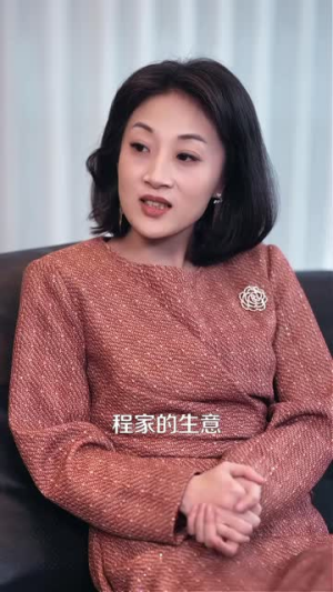 赝品新娘（76集）红果免费短剧