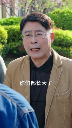 透视，我的林场遍地黄金（85集）短剧免费看