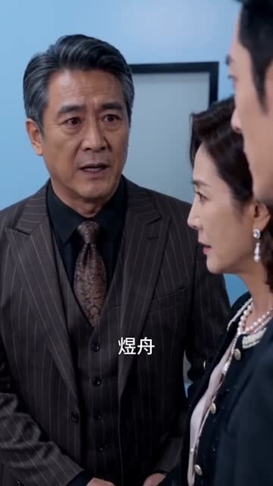 妈妈变成盒子了(66集) 妈妈变成盒子了(66集)爱短剧爱追剧