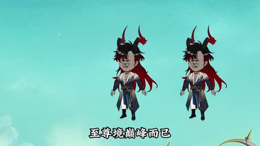 独占锁仙塔（43集）第一季