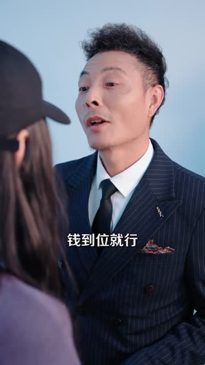 嫁错人，嫁对人（70集）精彩短剧片段