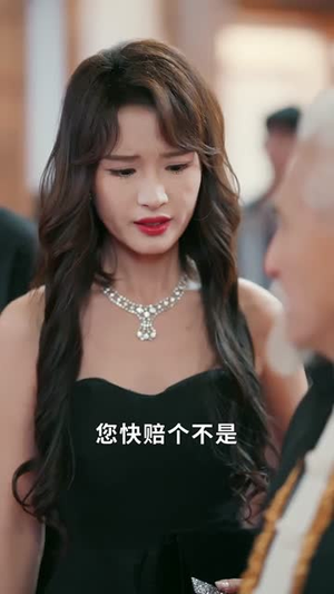 什么,三叔公竟是在世仙人(56集) 什么,三叔公竟是在世仙人(56集)短剧热门合集