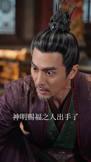 玄幻:退婚第一天,奖励神品灵根(57集) 玄幻:退婚第一天,奖励神品灵根(57集)热门短剧推广