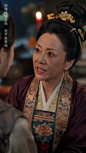 鸢飞戾天(50集) 鸢飞戾天(50集)在哪里可以看