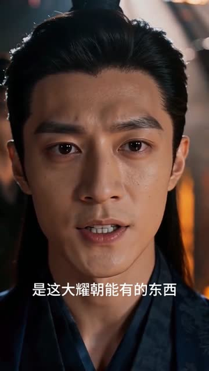 无能甲方和她的优秀cv们(37集) 无能甲方和她的优秀cv们(37集)短剧分享片段