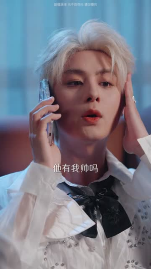 你说你惹她干嘛之乔影传（79集）短剧全集大结局