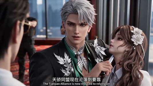 无双替身,中都我为王(71集) 无双替身,中都我为王(71集)免费版