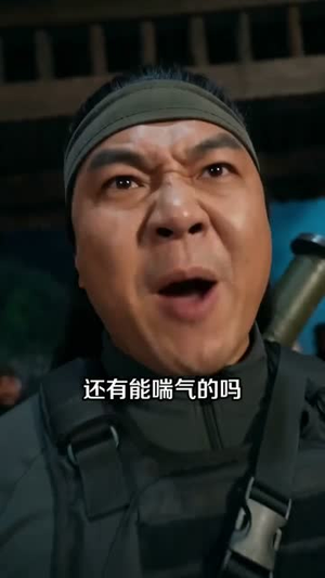 双向穿梭:我在古代用粮食征服女帝(81集) 双向穿梭:我在古代用粮食征服女帝(81集)第二季