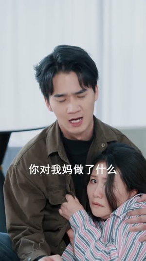 螂妻除害（71集）看到大结局