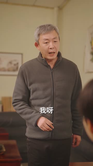 重生95:我在县城当婆罗门整烧烤(61集) 重生95:我在县城当婆罗门整烧烤(61集)最火爆的短剧