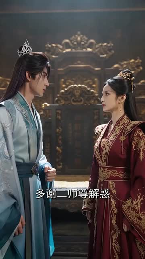 聚宝仙盆:开局被欺,我杀穿青云(80集) 聚宝仙盆:开局被欺,我杀穿青云(80集)上热门短剧