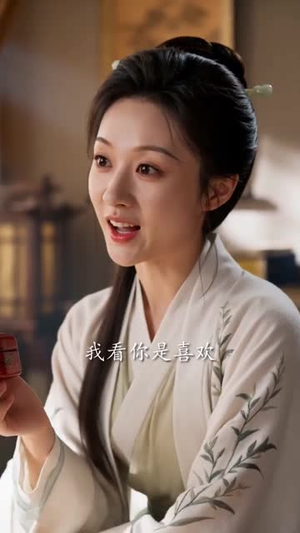 嫡女涅槃:烬火生尧光(52集) 嫡女涅槃:烬火生尧光(52集)百万短剧抢先看