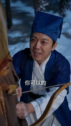 分家后,我打猎捕鱼养活一家七口(78集) 分家后,我打猎捕鱼养活一家七口(78集)短剧免费观看